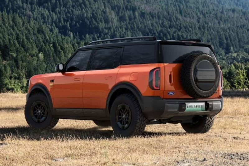 Ford Bronco Energy EV PHEV China Release Info