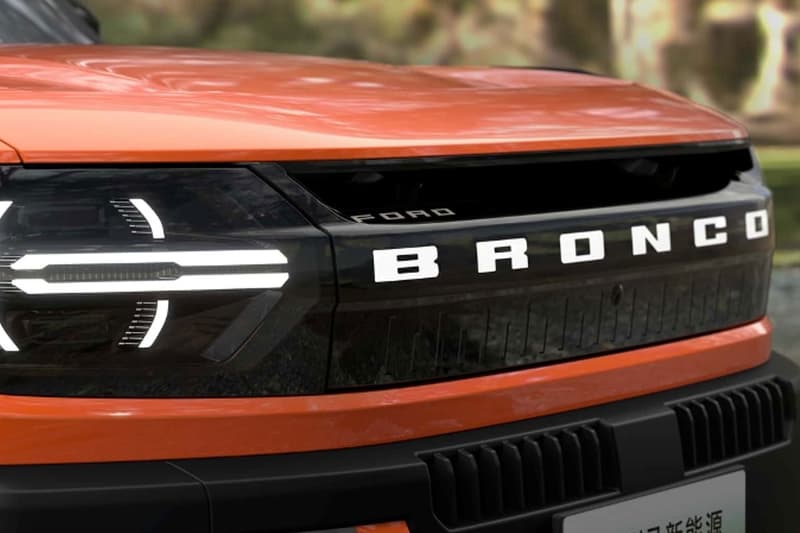 Ford Bronco Energy EV PHEV China Release Info