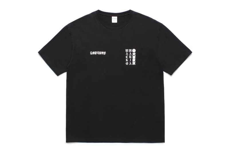 MR.BROTHERS CUT CLUB WACKO MARIA Collaboration collection Release Info