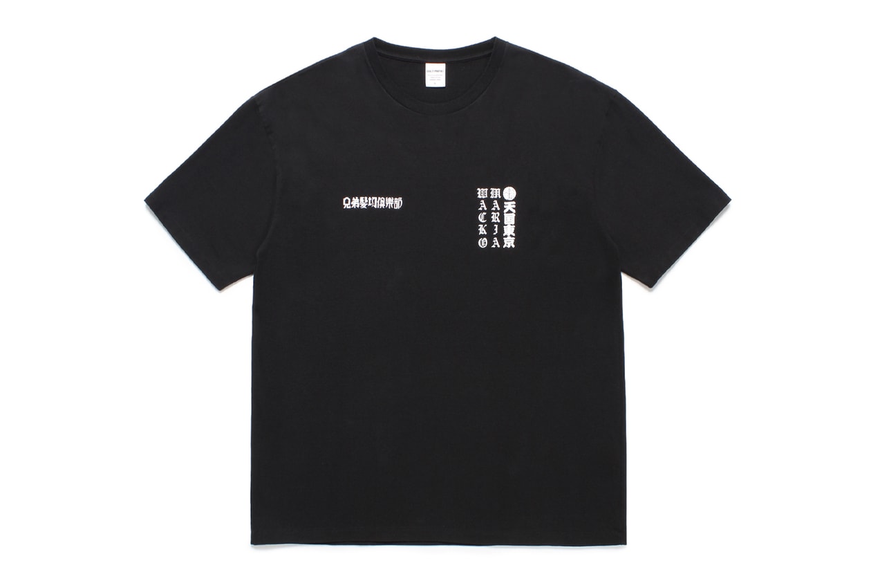 8 Drops You Dont Want to Miss This Week Anti Social Social Club Goodyear Dickies mastermind JAPAN PORTER and wander WACKO MARIA MR BROTHERS CUT CLUB Venezia FC NOCTA Clipse Josh Sperling Berghaus