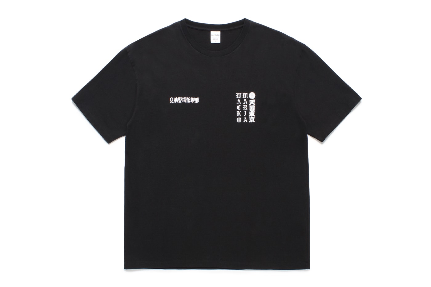 MR.BROTHERS CUT CLUB WACKO MARIA Collaboration collection Release Info