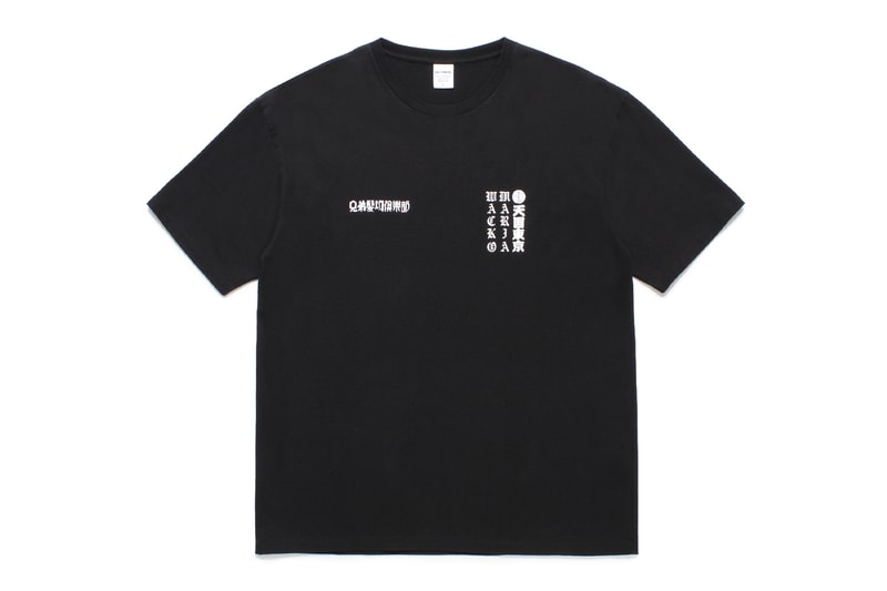 MR.BROTHERS CUT CLUB WACKO MARIA Collaboration collection Release Info