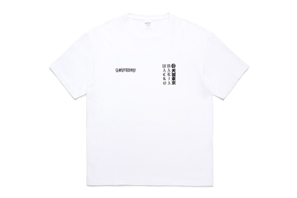 8 Drops You Dont Want to Miss This Week Anti Social Social Club Goodyear Dickies mastermind JAPAN PORTER and wander WACKO MARIA MR BROTHERS CUT CLUB Venezia FC NOCTA Clipse Josh Sperling Berghaus