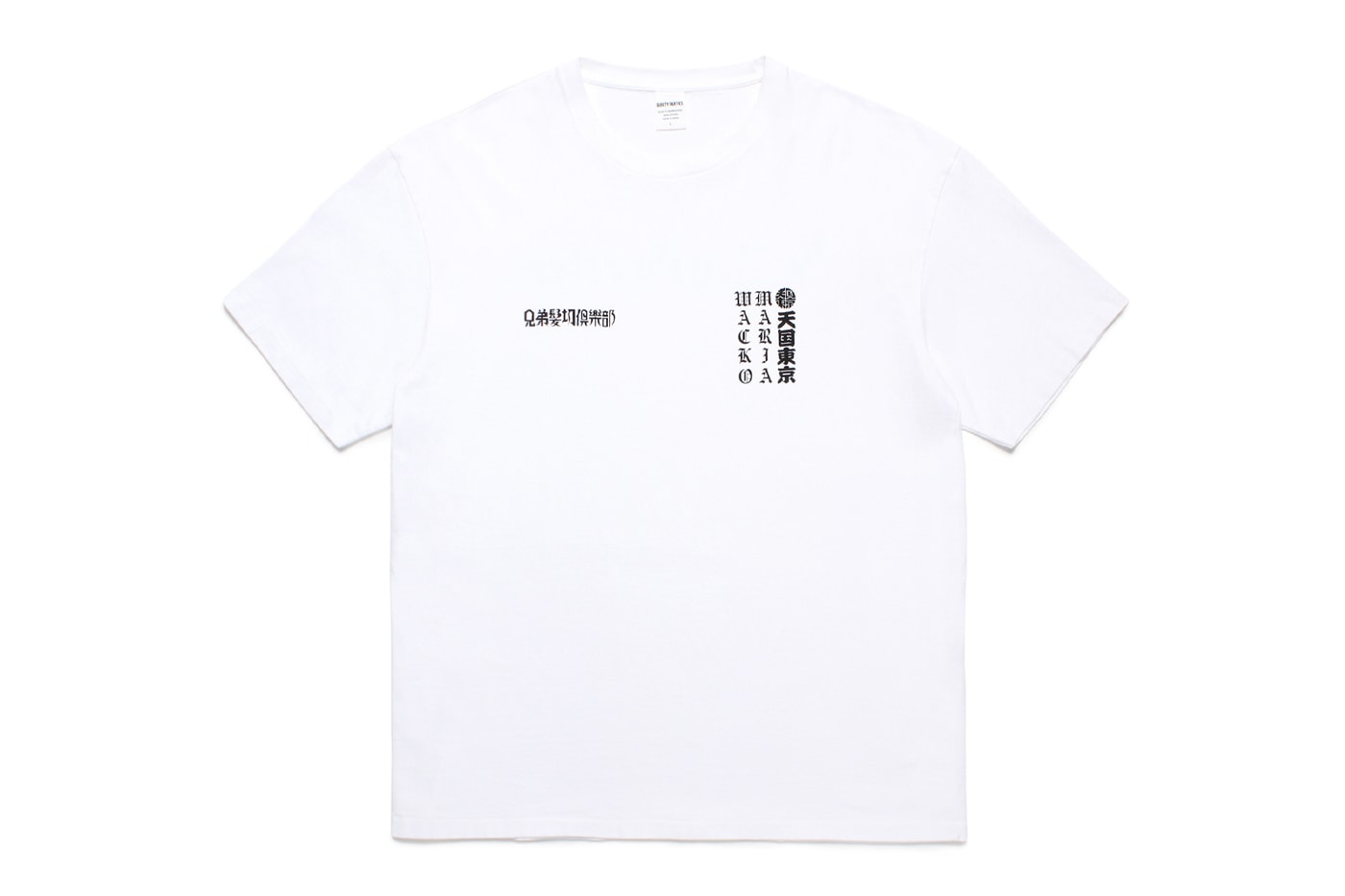 MR.BROTHERS CUT CLUB WACKO MARIA Collaboration collection Release Info