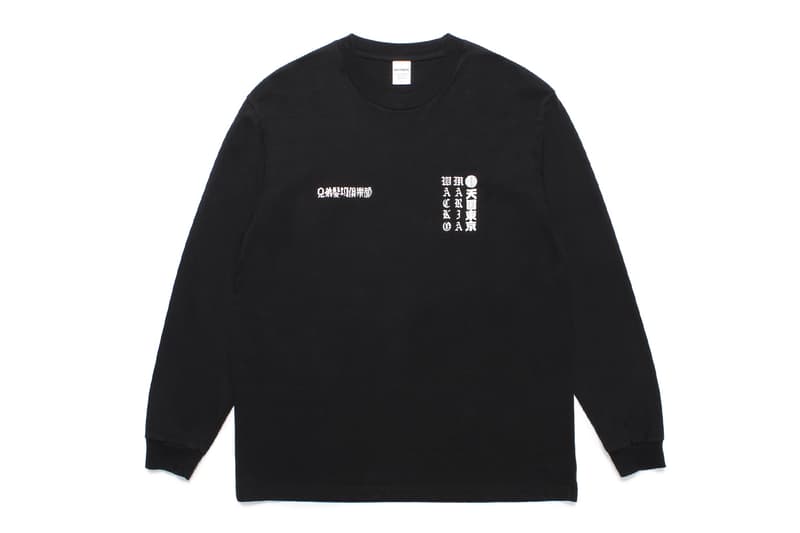 MR.BROTHERS CUT CLUB WACKO MARIA Collaboration collection Release Info