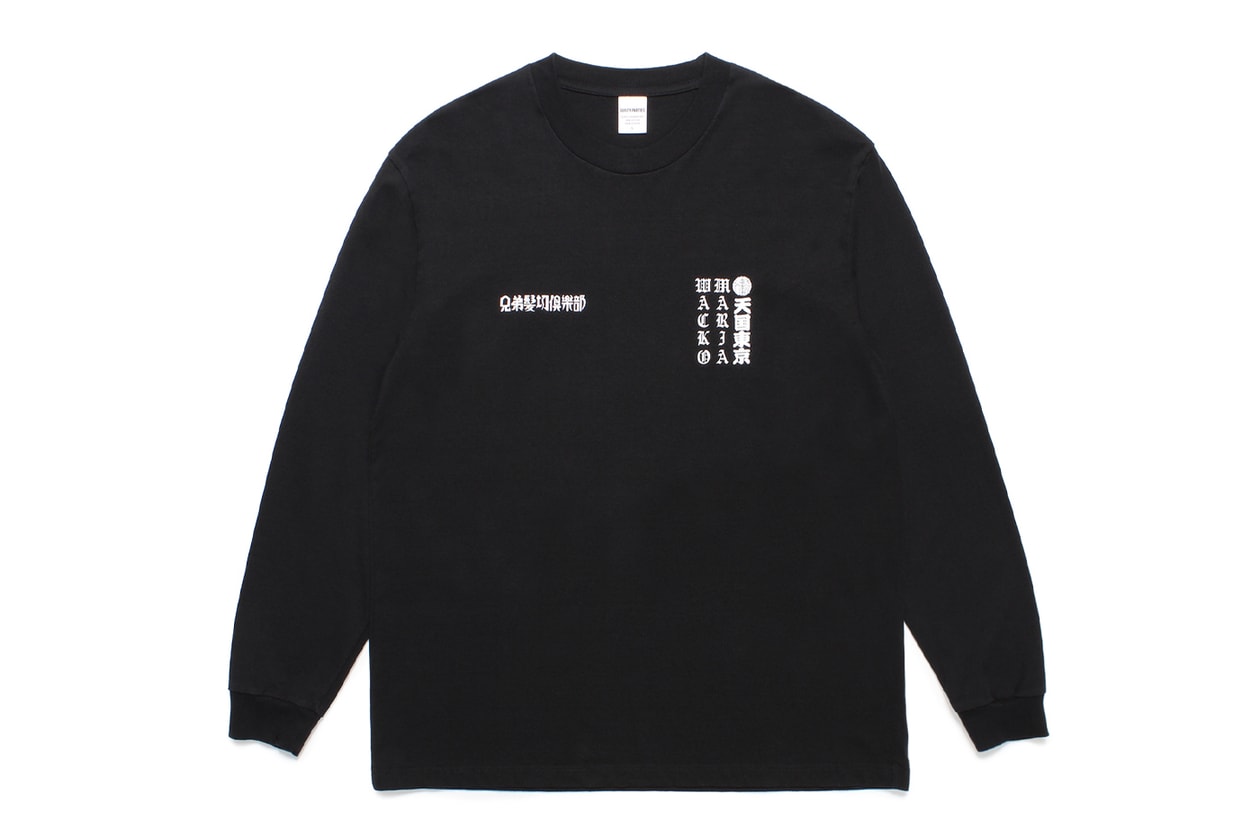 8 Drops You Dont Want to Miss This Week Anti Social Social Club Goodyear Dickies mastermind JAPAN PORTER and wander WACKO MARIA MR BROTHERS CUT CLUB Venezia FC NOCTA Clipse Josh Sperling Berghaus