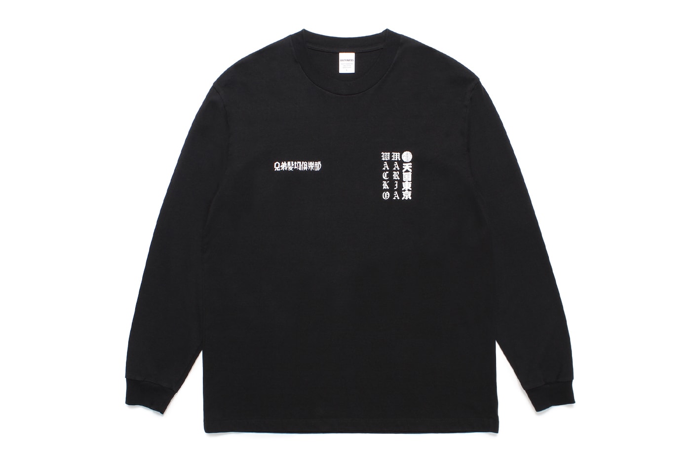 MR.BROTHERS CUT CLUB WACKO MARIA Collaboration collection Release Info