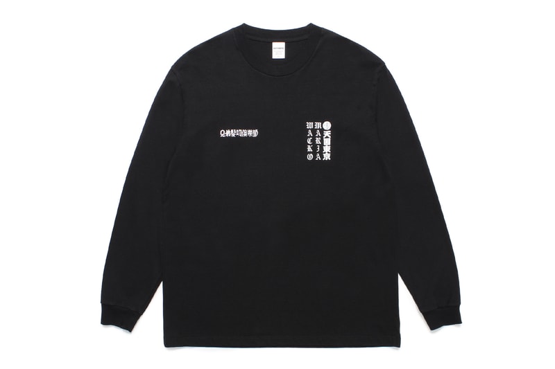MR.BROTHERS CUT CLUB WACKO MARIA Collaboration collection Release Info