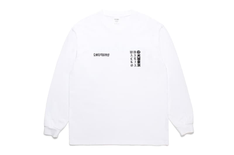 MR.BROTHERS CUT CLUB WACKO MARIA Collaboration collection Release Info