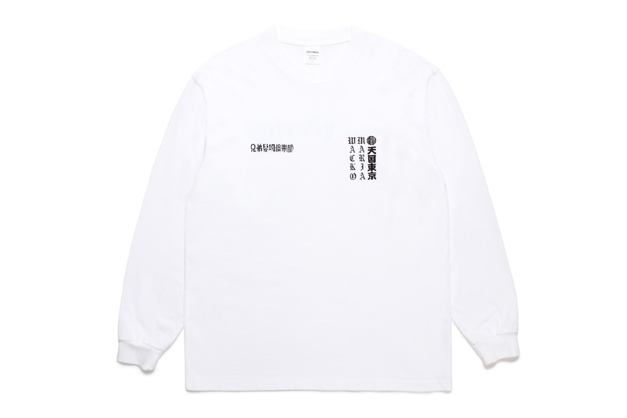 8 Drops You Dont Want to Miss This Week Anti Social Social Club Goodyear Dickies mastermind JAPAN PORTER and wander WACKO MARIA MR BROTHERS CUT CLUB Venezia FC NOCTA Clipse Josh Sperling Berghaus