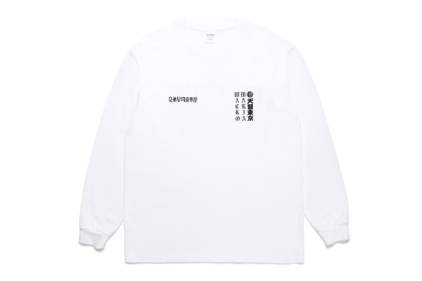 MR.BROTHERS CUT CLUB WACKO MARIA Collaboration collection Release Info