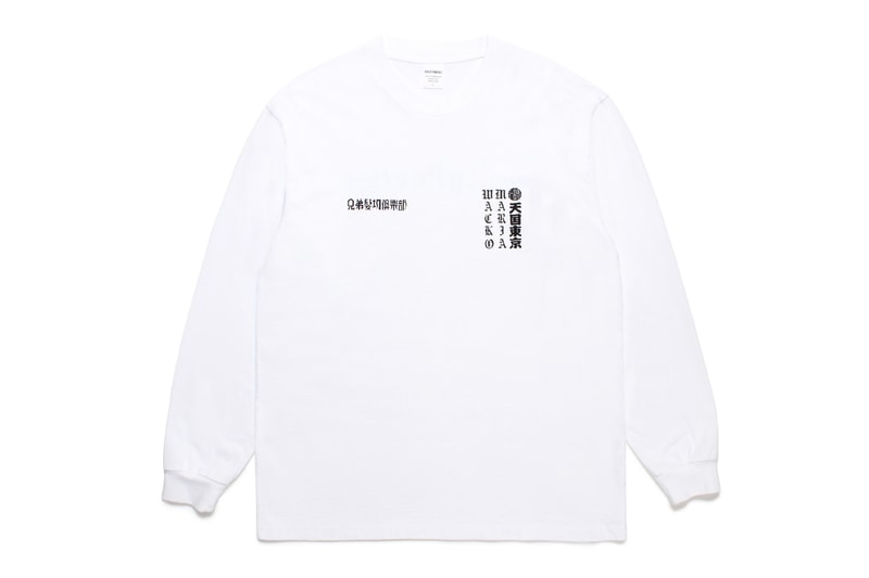 MR.BROTHERS CUT CLUB WACKO MARIA Collaboration collection Release Info