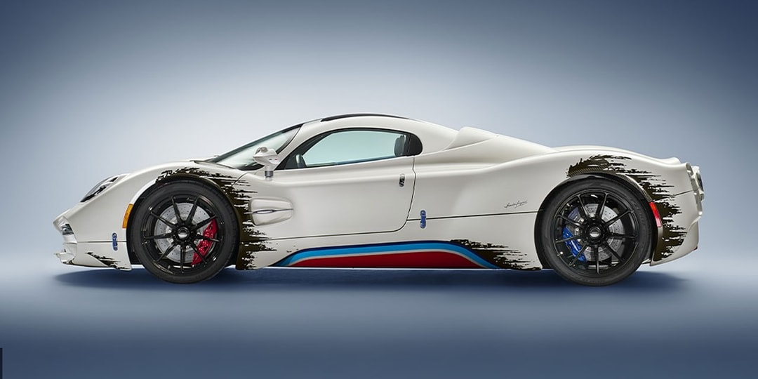 Pagani раскрывает «койот» утопия, вдохновленная 24 часами Ле -Мана