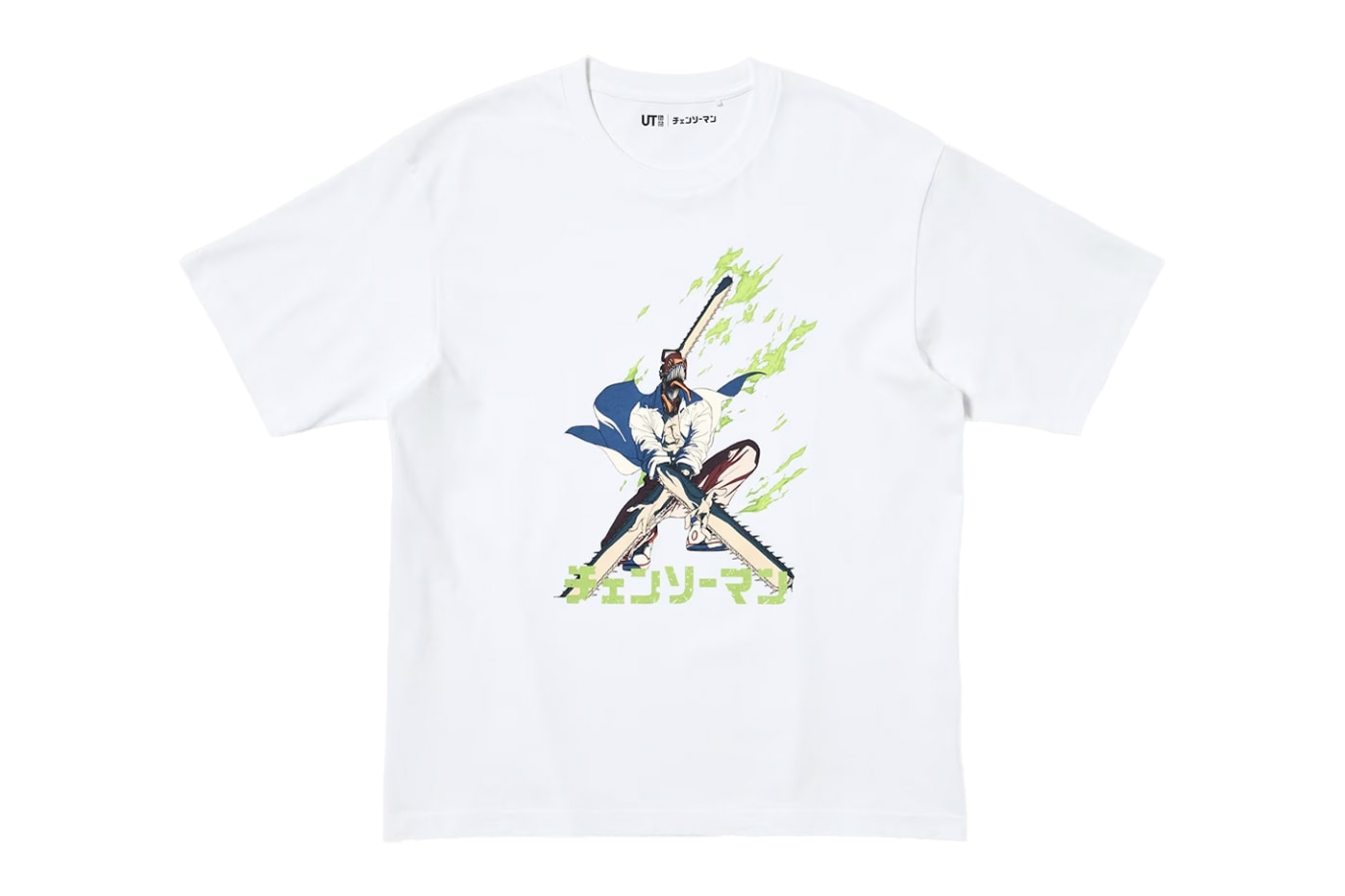 Uniqlo UT x 'Chainsaw Man' Capsule Collaboration Release Info 'Chainsaw Man – The Movie: Reze Arc' tatsuki Fujimoto
