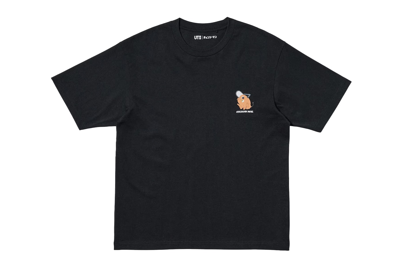 Uniqlo UT x 'Chainsaw Man' Capsule Collaboration Release Info 'Chainsaw Man – The Movie: Reze Arc' tatsuki Fujimoto