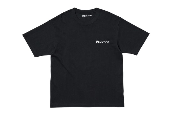 Uniqlo UT x 'Chainsaw Man' Capsule Collaboration Release Info 'Chainsaw Man – The Movie: Reze Arc' tatsuki Fujimoto