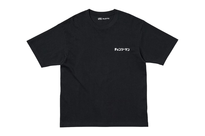 Uniqlo UT x 'Chainsaw Man' Capsule Collaboration Release Info 'Chainsaw Man – The Movie: Reze Arc' tatsuki Fujimoto