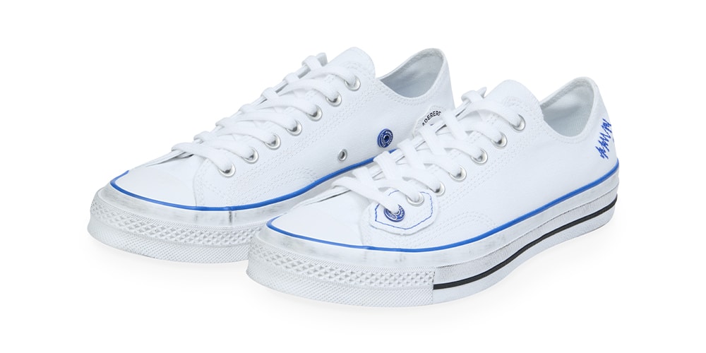 Converse Taps Error для переосмысленного сотрудничества Chuck 70