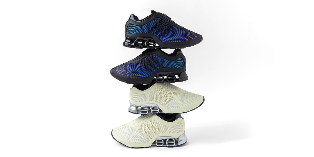 adidas Megaride S2 Launches in Two New Colorways