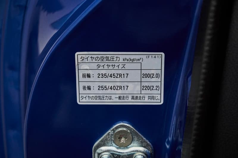 2002 Mazda RX 7 Spirit R Type A Collecting Cars Auction Info