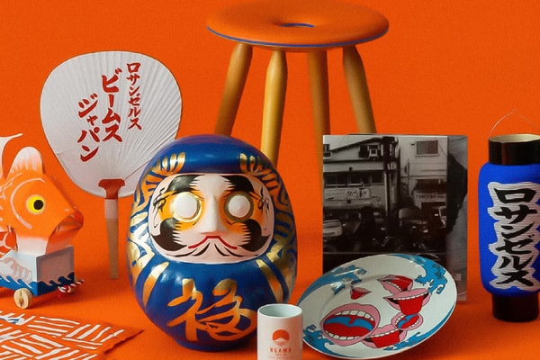 BEAMS JAPAN Pop-Up Summer 2025 Info