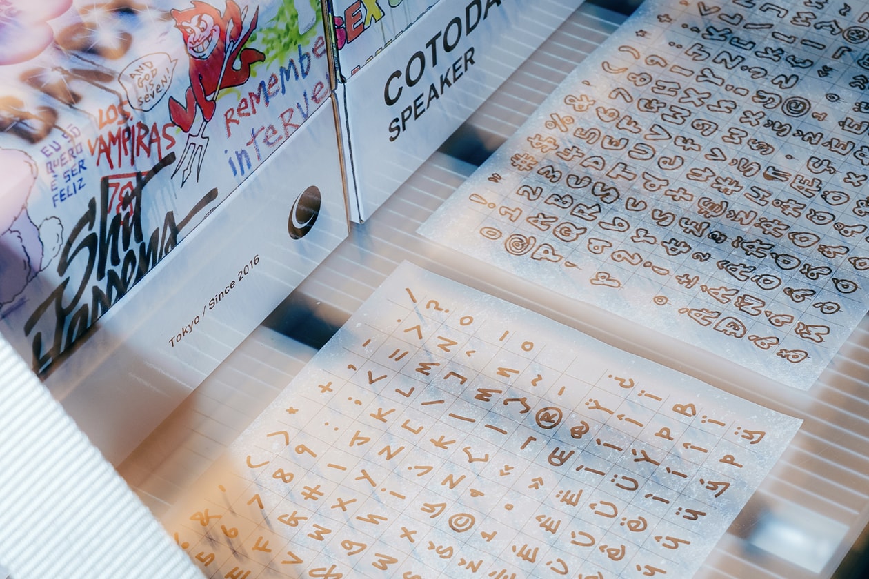 Pauly Bonomelli Cotodama Lyric Speaker Collaboration Interview