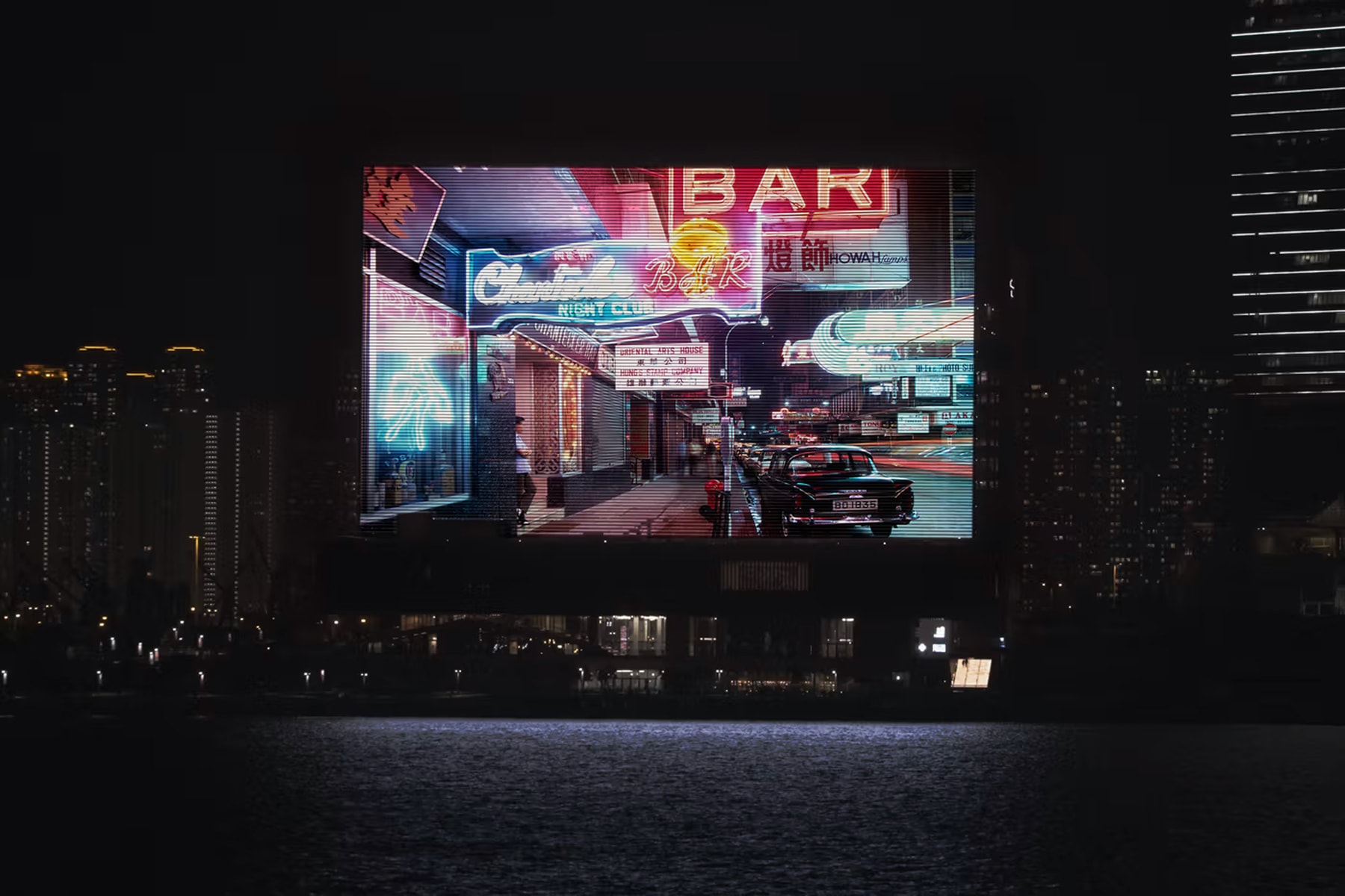 Greg Girard 'HK:PM' M+ Museum Facade Commission art artworks