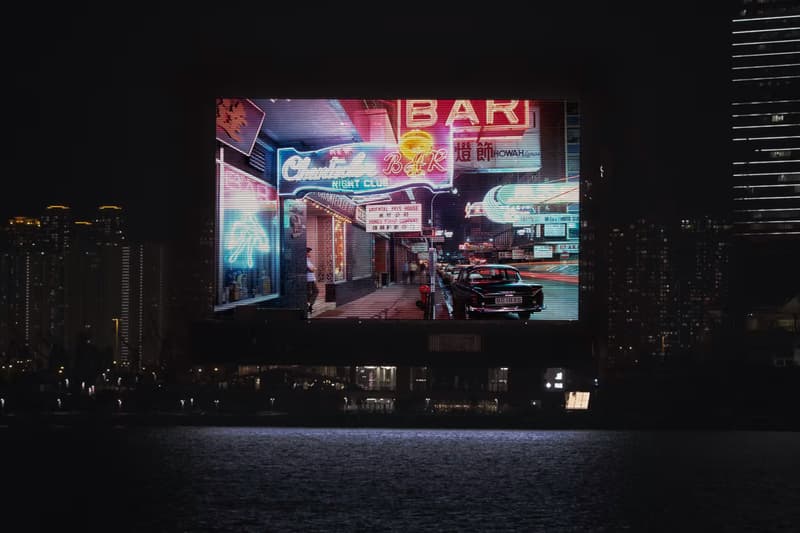 Greg Girard 'HK:PM' M+ Museum Facade Commission art artworks