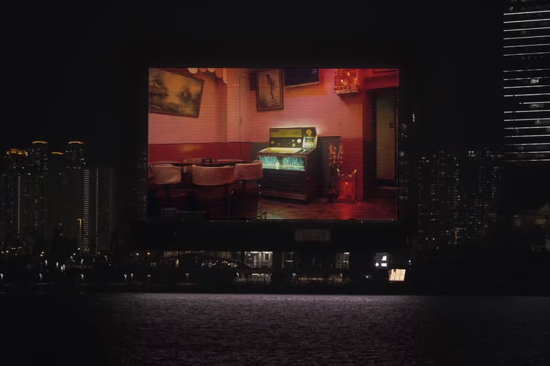 Greg Girard 'HK:PM' M+ Museum Facade Commission art artworks