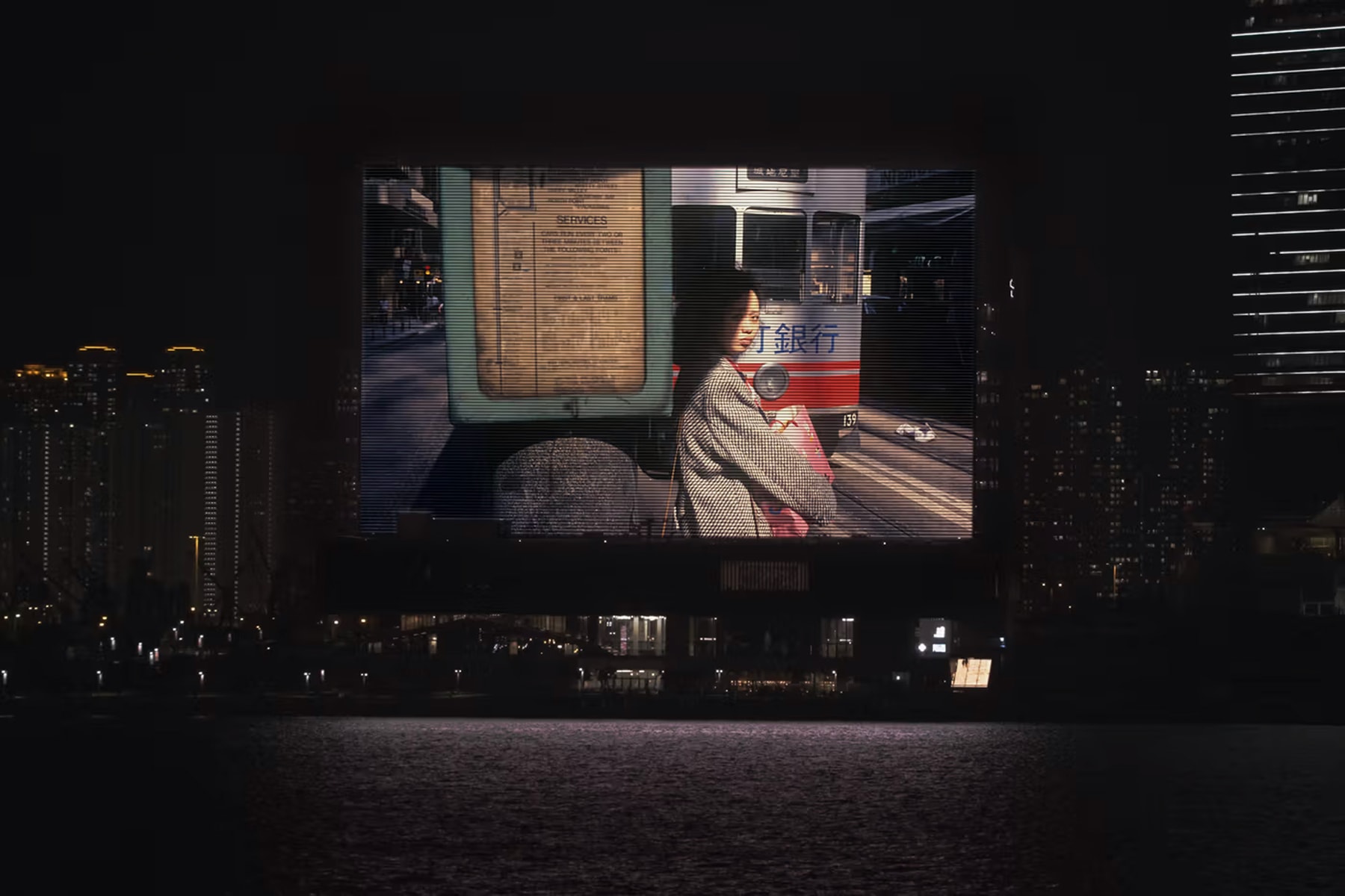 Greg Girard 'HK:PM' M+ Museum Facade Commission art artworks