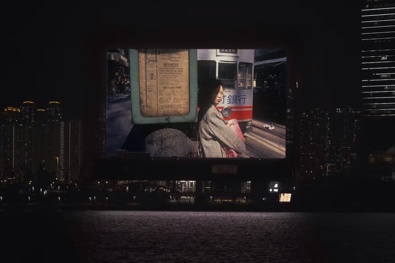 Greg Girard 'HK:PM' M+ Museum Facade Commission art artworks