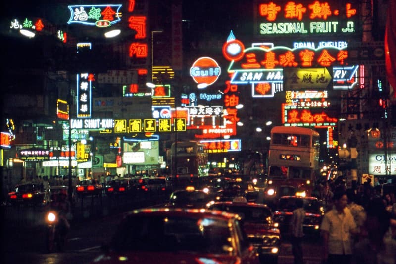 Greg Girard 'HK:PM' M+ Museum Facade Commission art artworks