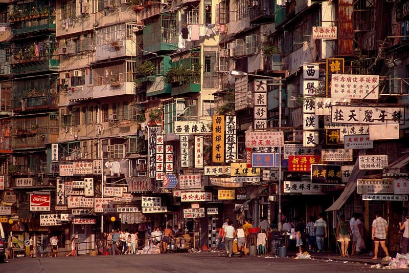 Greg Girard 'HK:PM' M+ Museum Facade Commission art artworks
