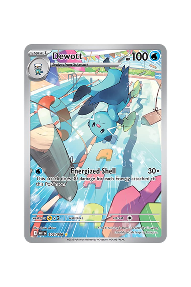 Pokémon TCG: Black Bolt White Flare Rare Card List release date store info pictures