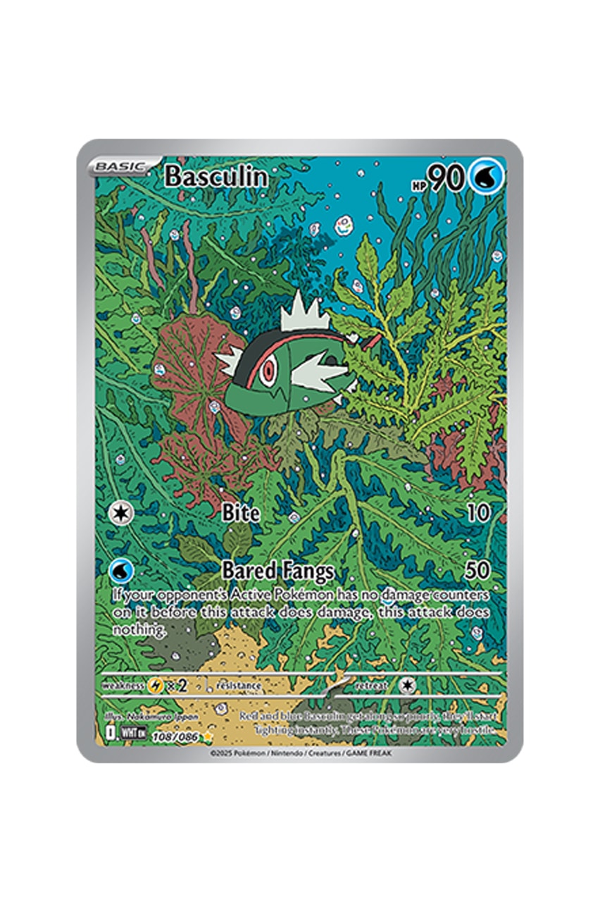 Pokémon TCG: Black Bolt White Flare Rare Card List release date store info pictures
