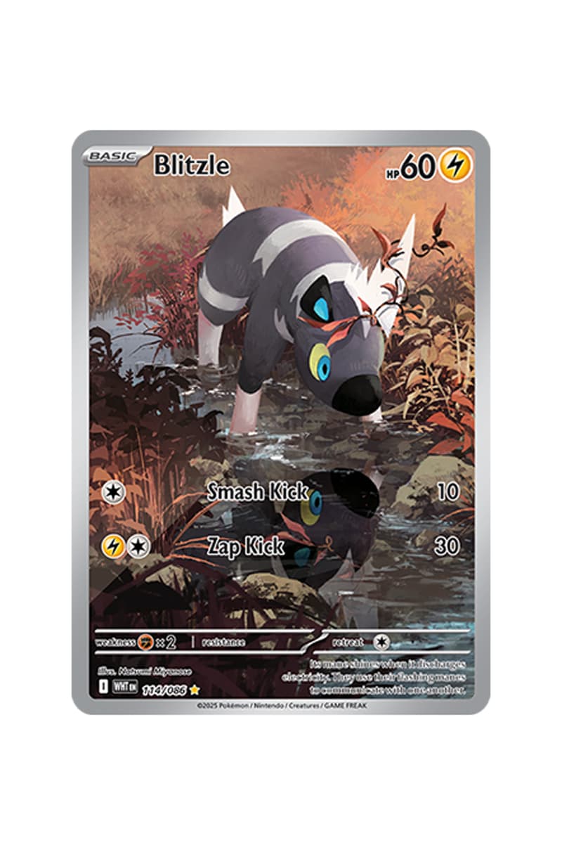 Pokémon TCG: Black Bolt White Flare Rare Card List release date store info pictures