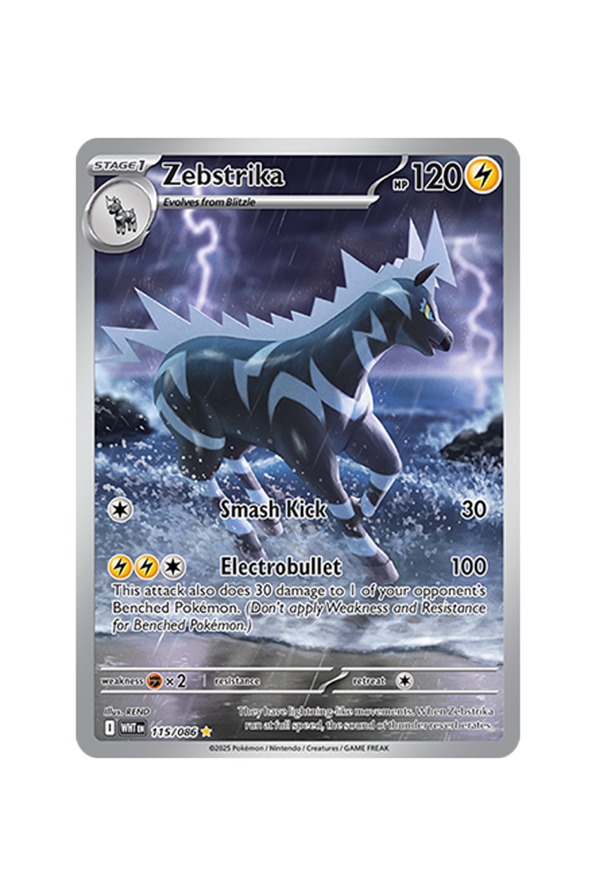 Pokémon TCG: Black Bolt White Flare Rare Card List release date store info pictures