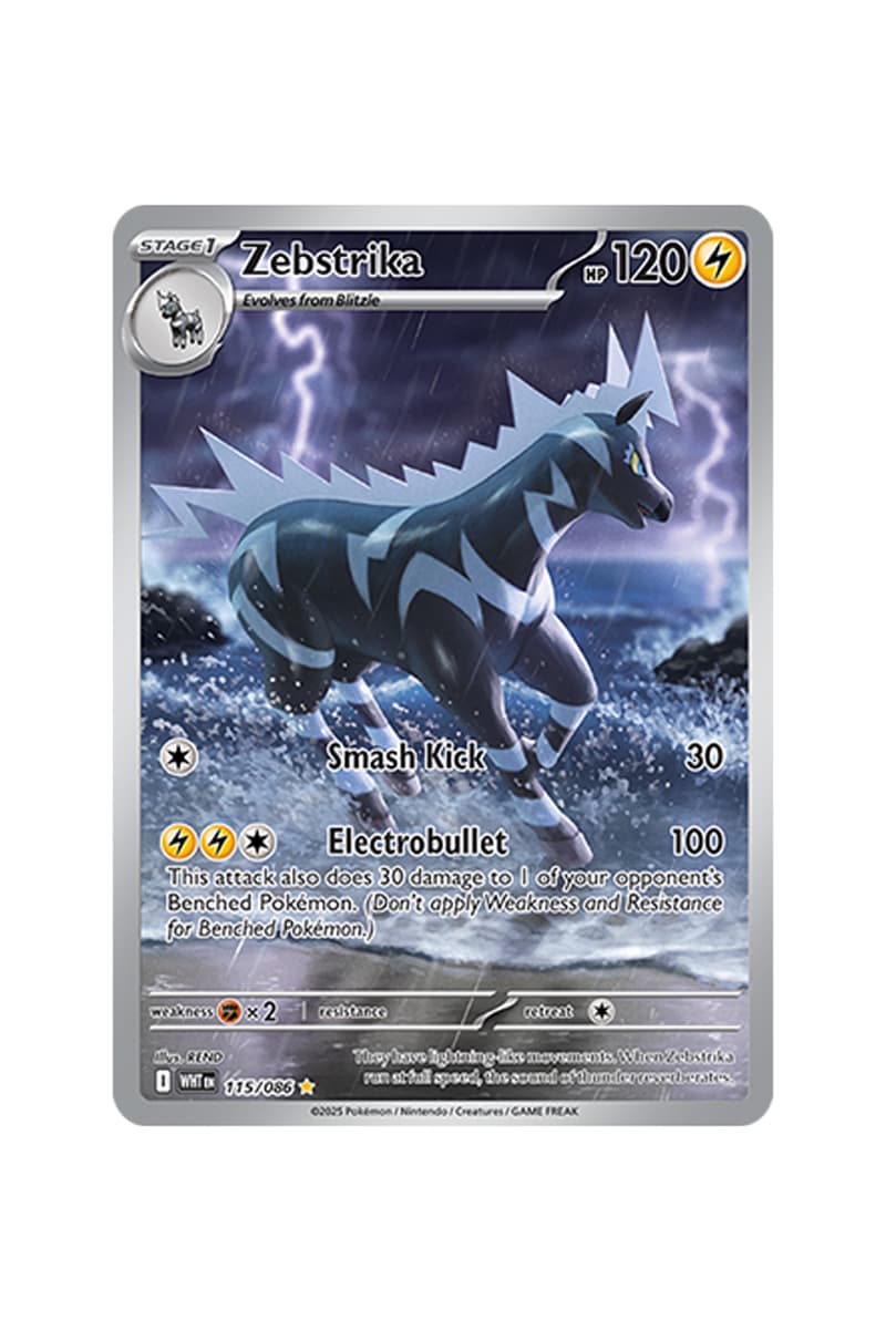 Pokémon TCG: Black Bolt White Flare Rare Card List release date store info pictures