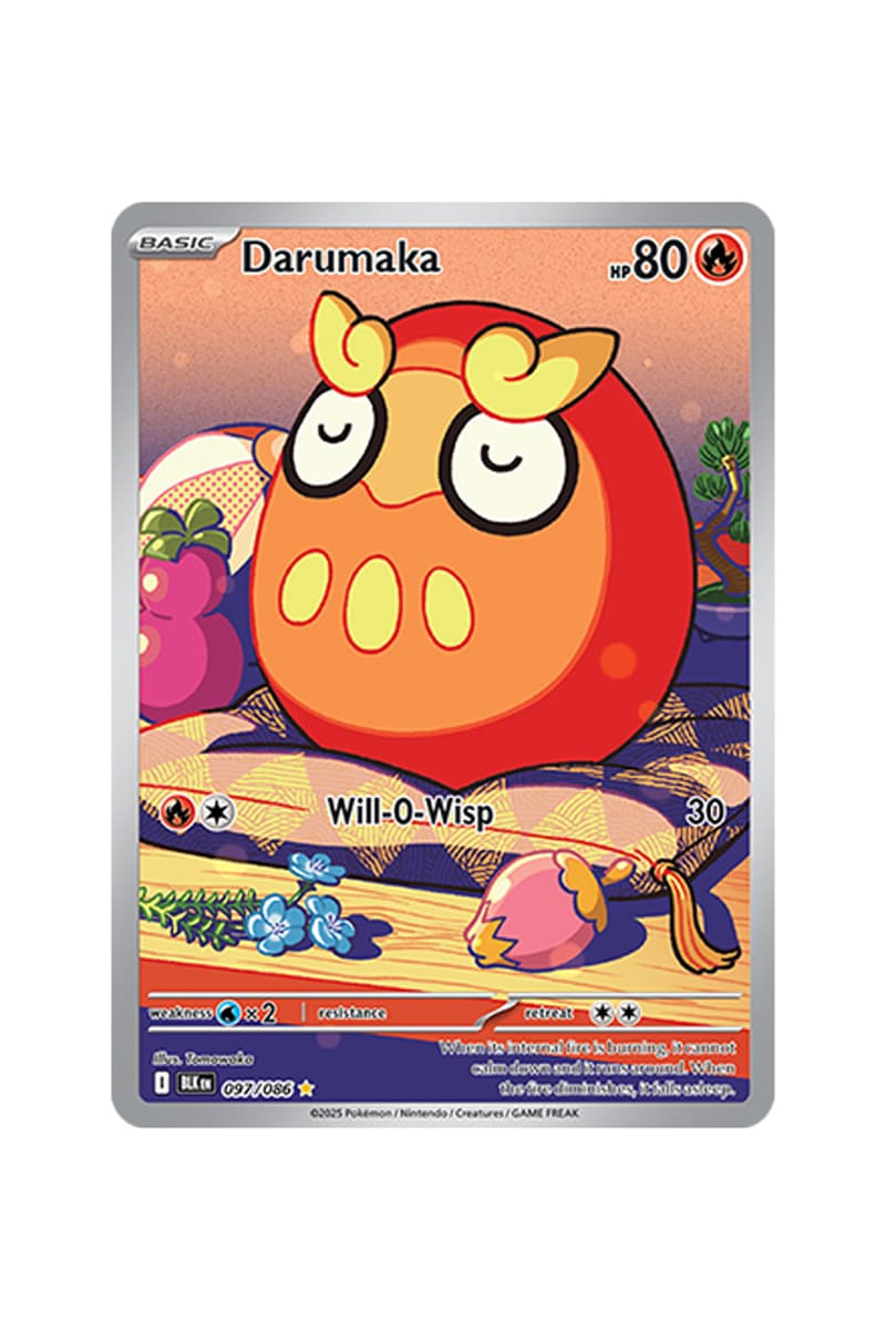 Pokémon TCG: Black Bolt White Flare Rare Card List release date store info pictures