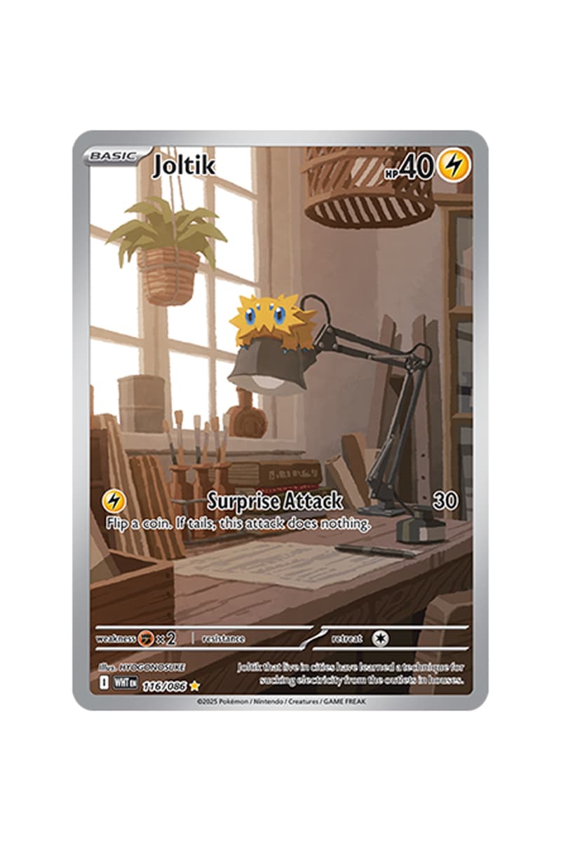 Pokémon TCG: Black Bolt White Flare Rare Card List release date store info pictures