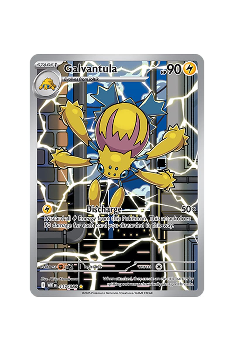 Pokémon TCG: Black Bolt White Flare Rare Card List release date store info pictures