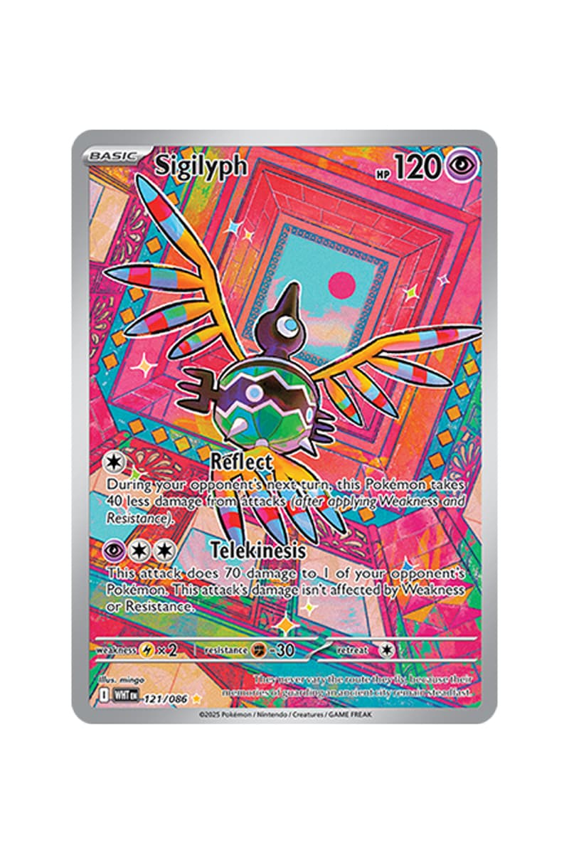 Pokémon TCG: Black Bolt White Flare Rare Card List release date store info pictures