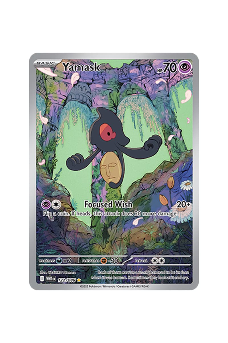 Pokémon TCG: Black Bolt White Flare Rare Card List release date store info pictures