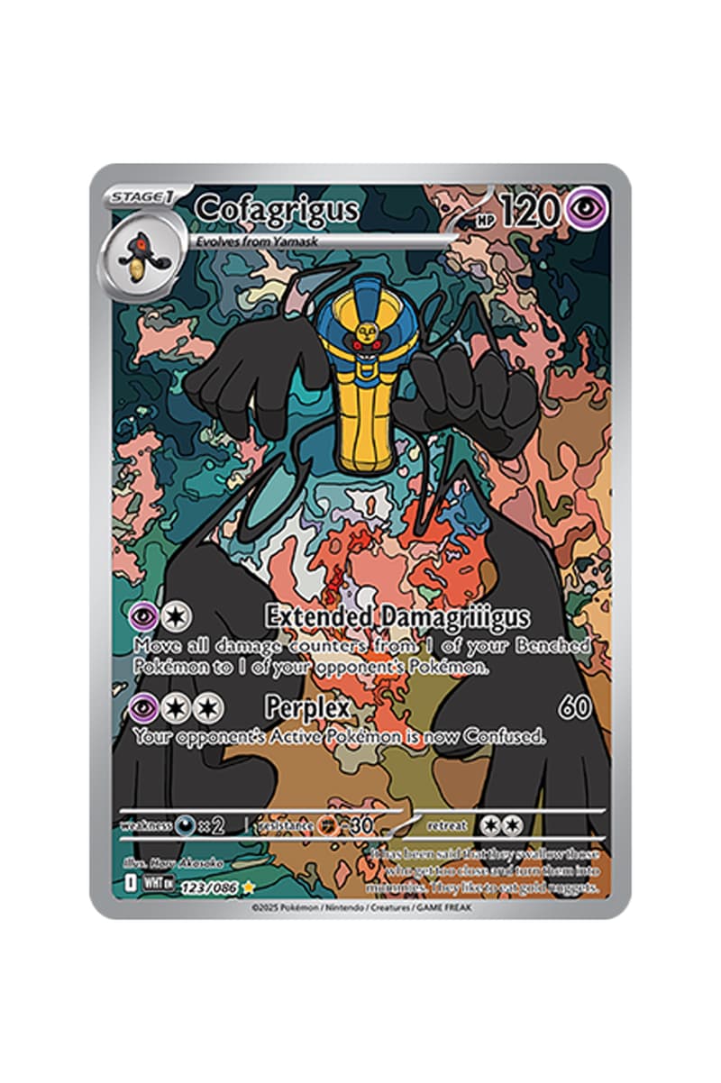 Pokémon TCG: Black Bolt White Flare Rare Card List release date store info pictures