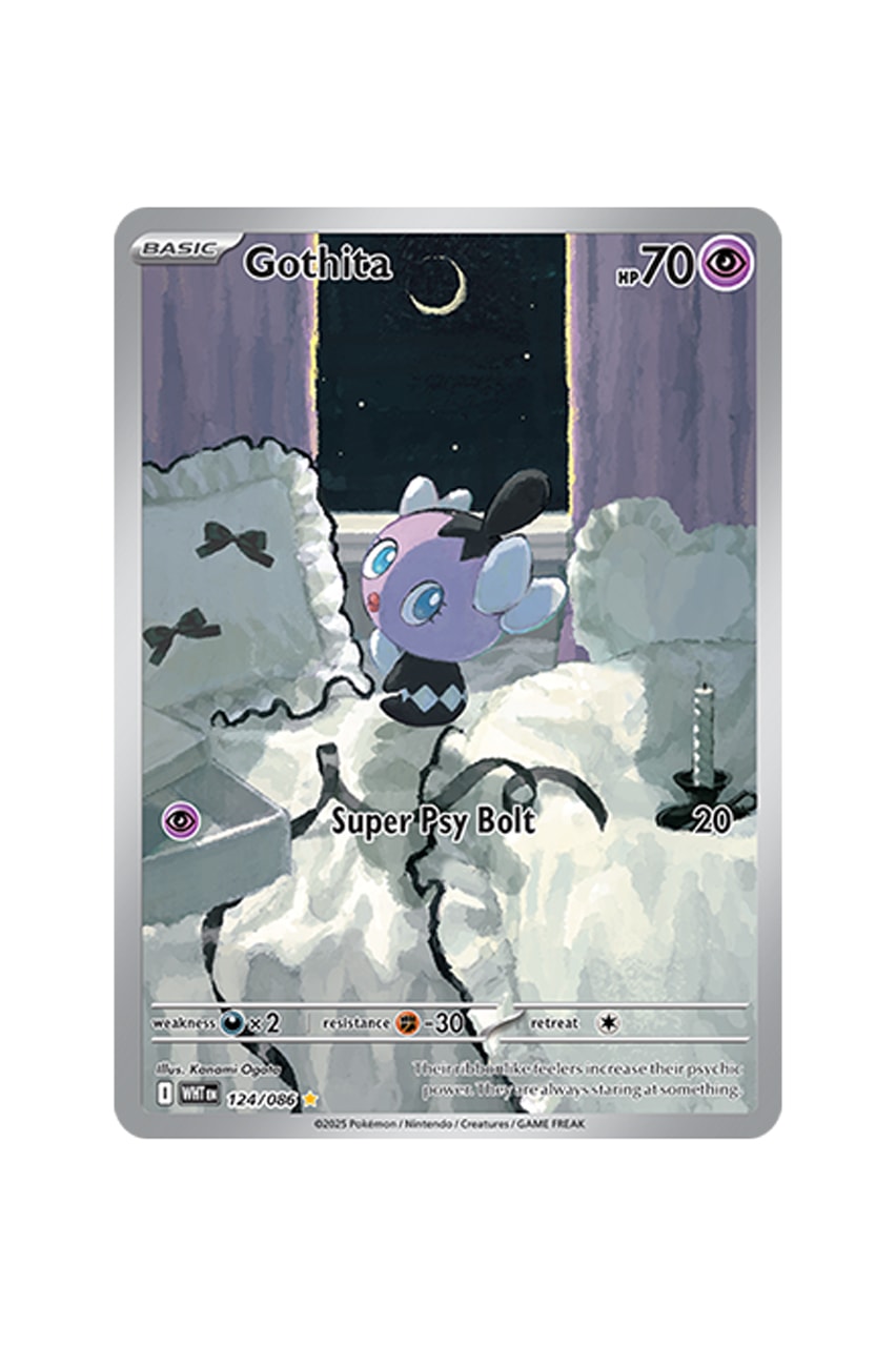 Pokémon TCG: Black Bolt White Flare Rare Card List release date store info pictures
