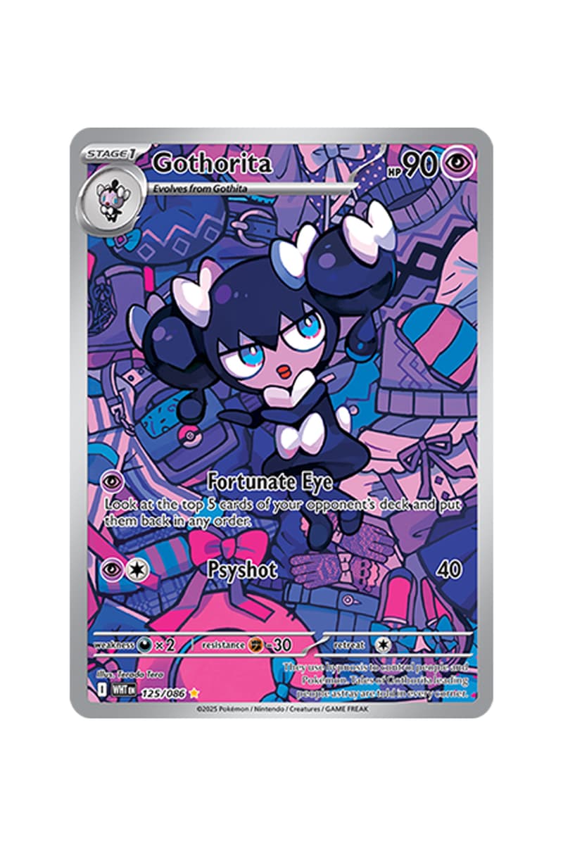 Pokémon TCG: Black Bolt White Flare Rare Card List release date store info pictures