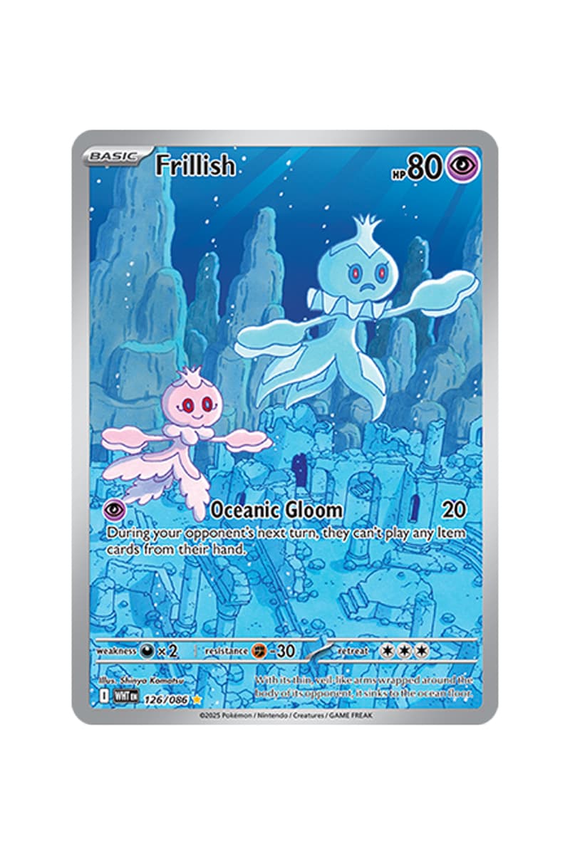 Pokémon TCG: Black Bolt White Flare Rare Card List release date store info pictures