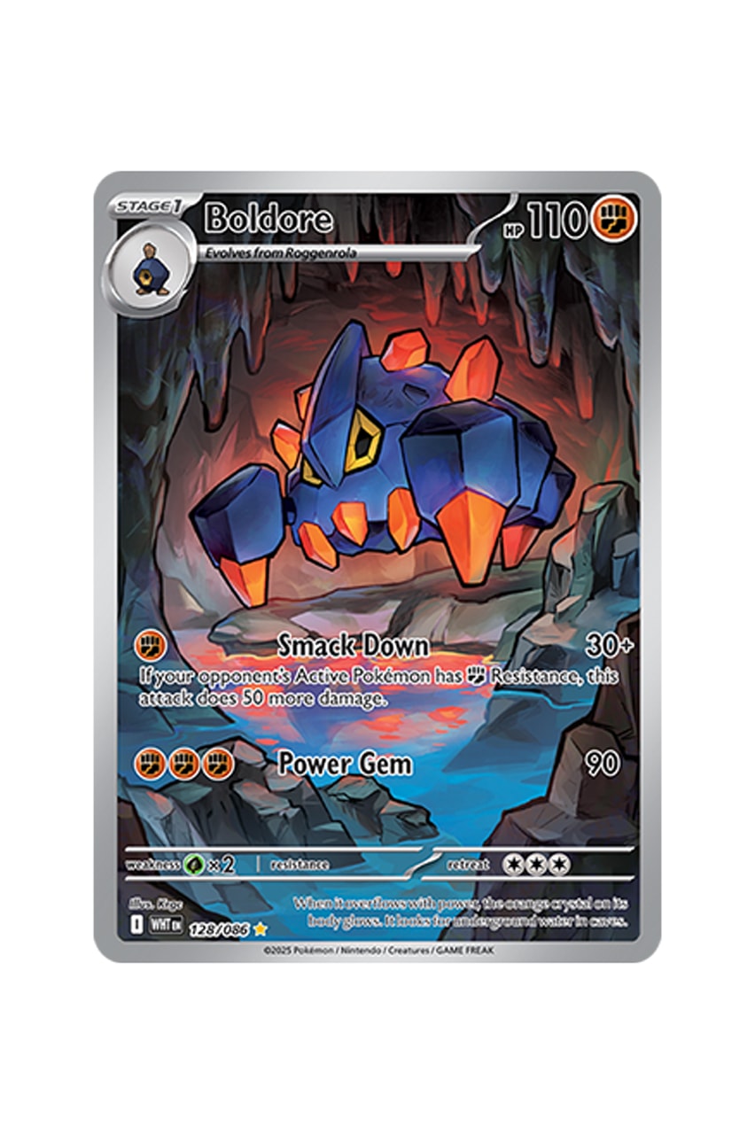 Pokémon TCG: Black Bolt White Flare Rare Card List release date store info pictures