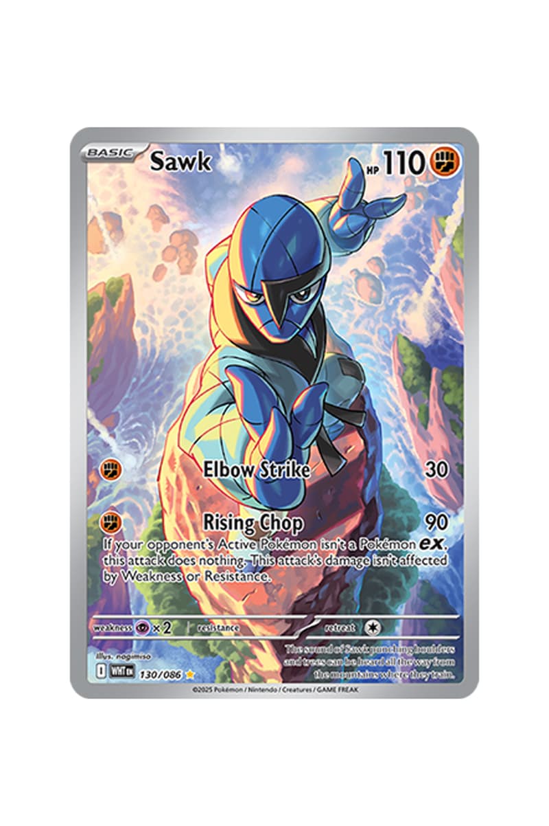 Pokémon TCG: Black Bolt White Flare Rare Card List release date store info pictures