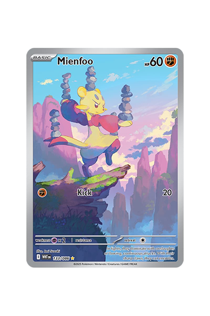 Pokémon TCG: Black Bolt White Flare Rare Card List release date store info pictures
